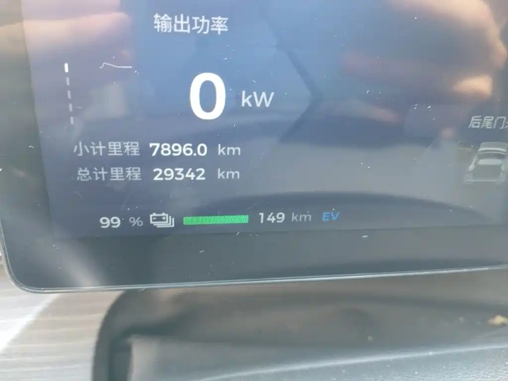 Wuling Xingguang — миниатюра 13