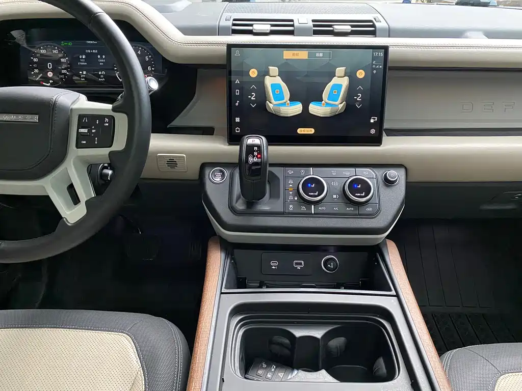 Land Rover Defender — миниатюра 13