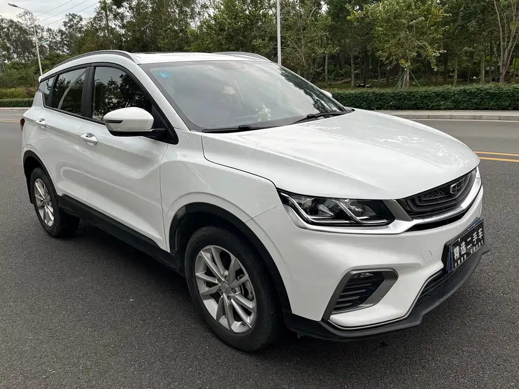 GEELY AUTOMOBILE BINYUE