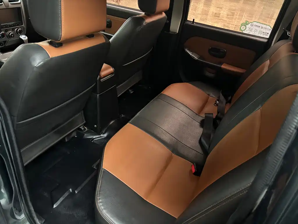 JIANGLING COLLECTION