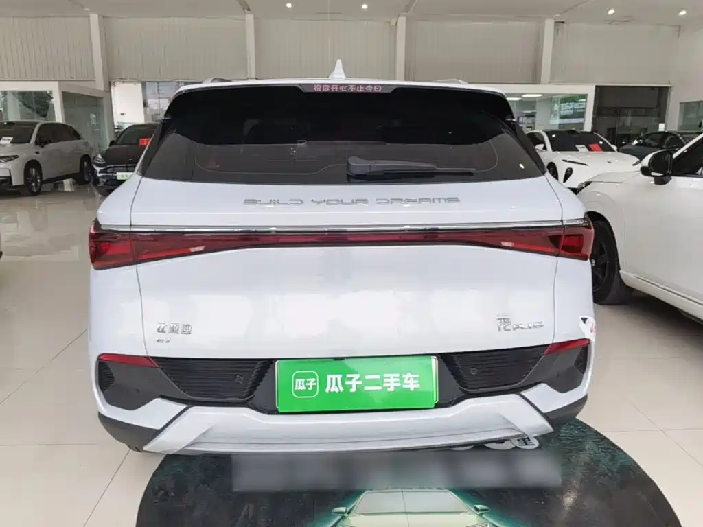 BYD Yuan Plus — миниатюра 6
