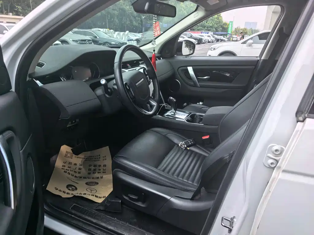 Land Rover Discovery Sport — миниатюра 5