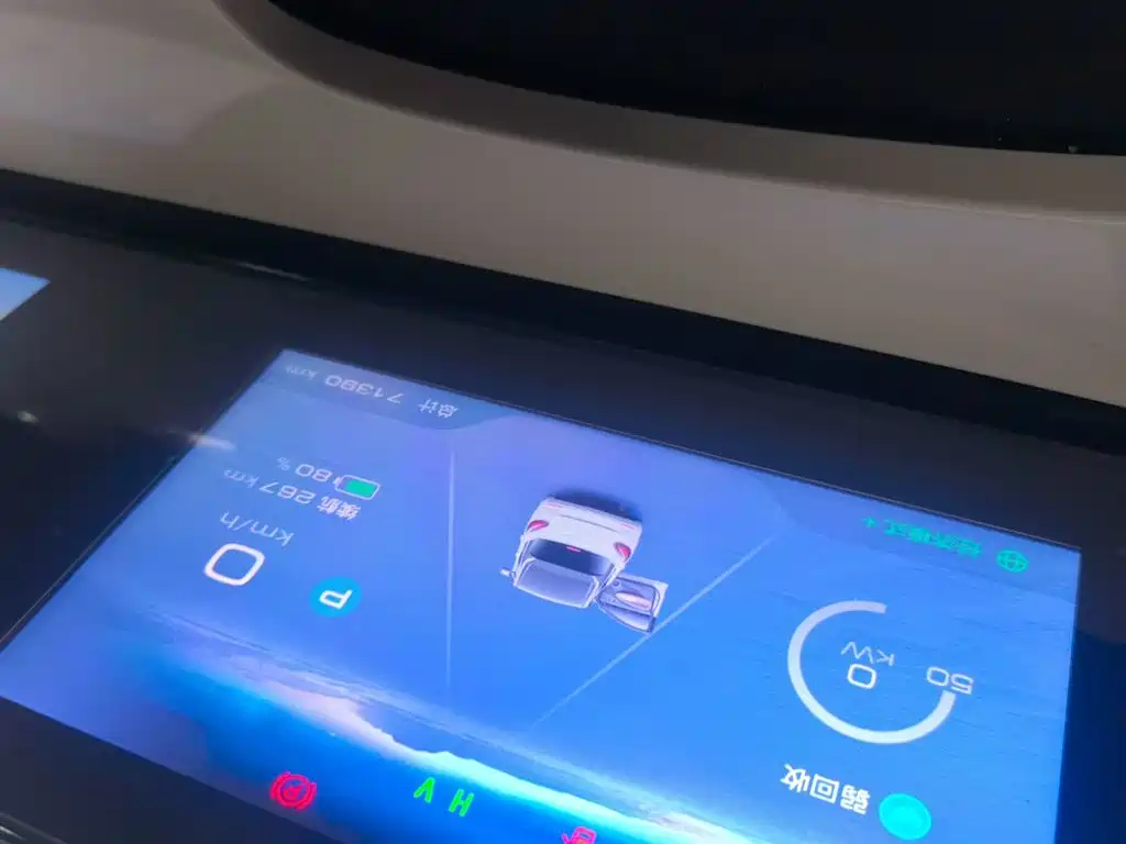 Wuling Bingo — миниатюра 3