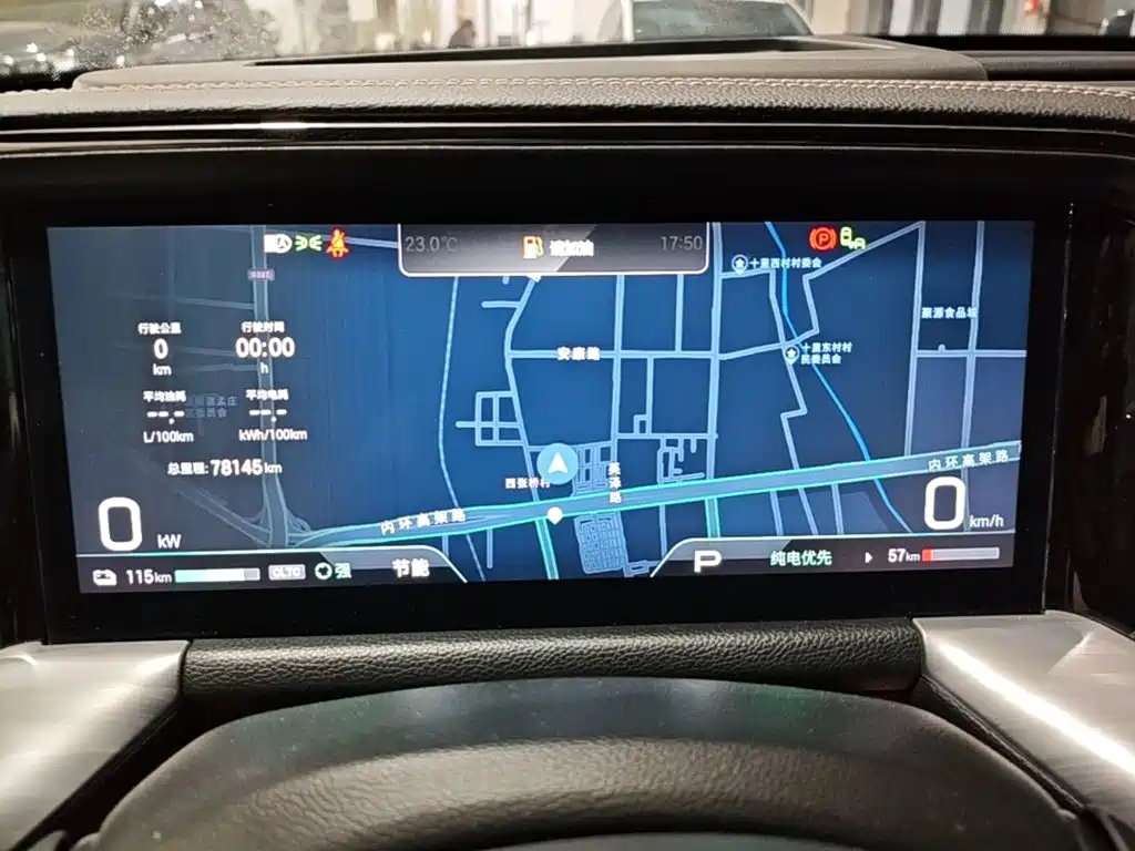 GAC Motor Trumpchi ES9 — миниатюра 12