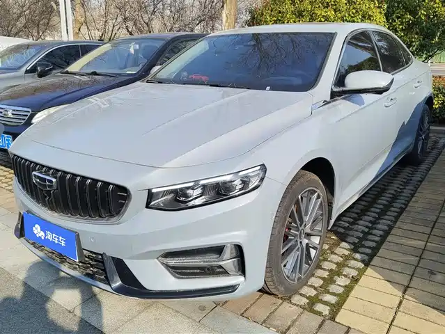 GEELY AUTOMOBILE XINGRUI