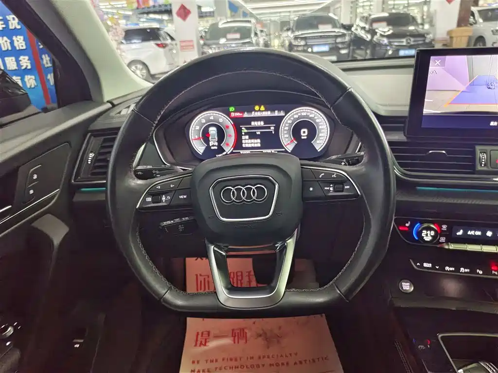 AUDI Q5L