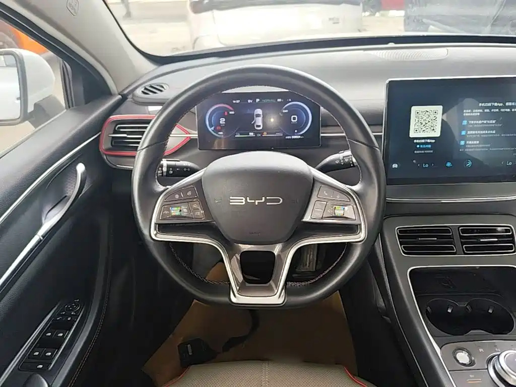 BYD Destroyer 05 — миниатюра 11