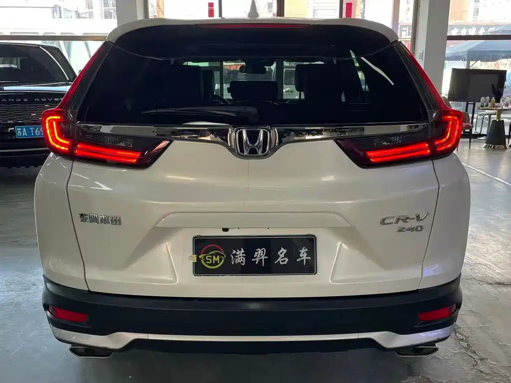 HONDA CR V