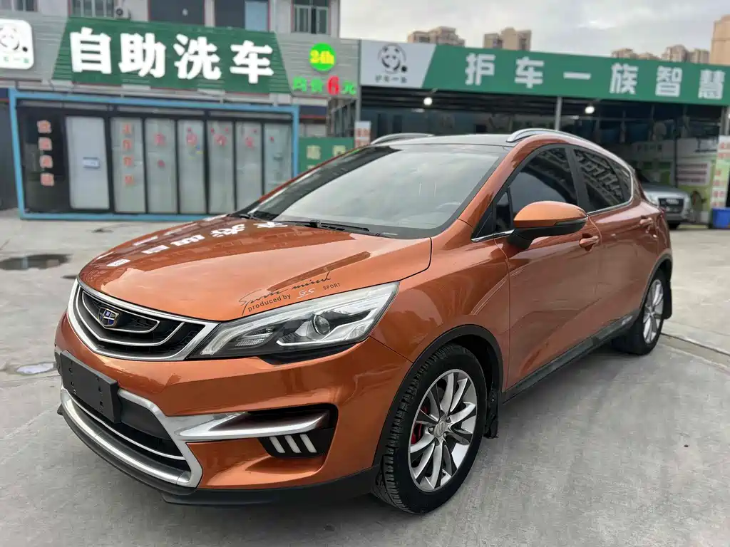 Geely Emgrand GS 2016