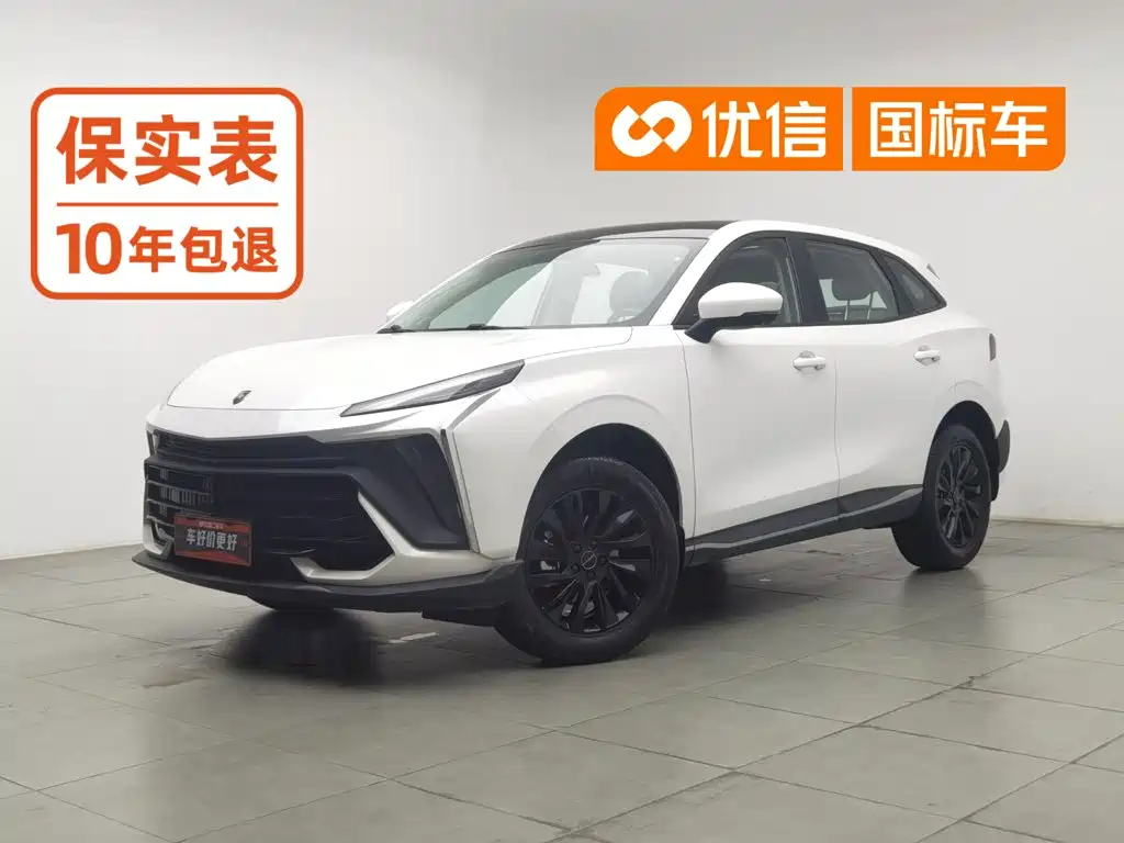 Fengxing Fengxing T5 EVO