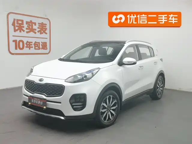 kia kx5