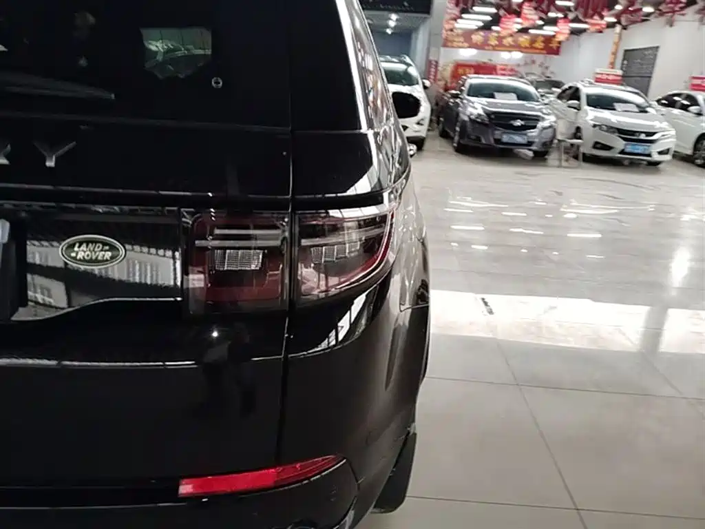 Land Rover Discovery Sport 2020 249PS R-Dynamic