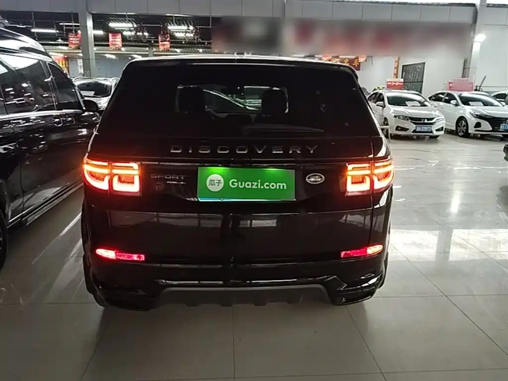 Land Rover Discovery Sport 2020 249PS R-Dynamic