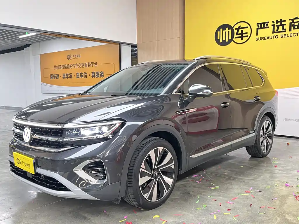 Купить Volkswagen Talagon