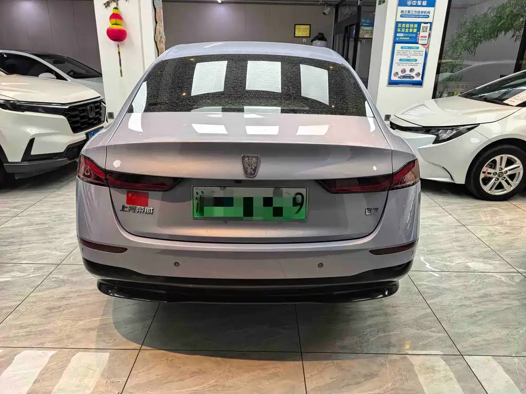 Roewe D7 — миниатюра 8