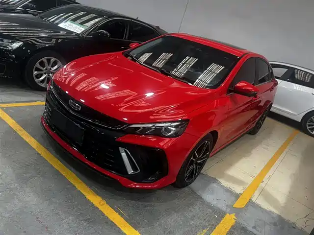 GEELY AUTOMOBILE BINRUI