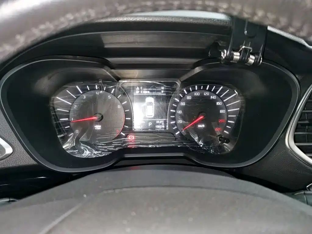 GAC GS4 2016 235T G-DCT Luxury
