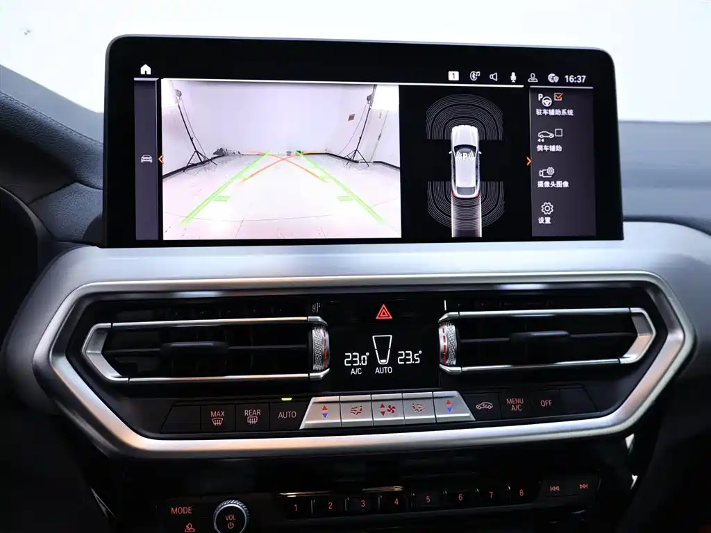 BMW X4 2022 xDrive 25i M Sport