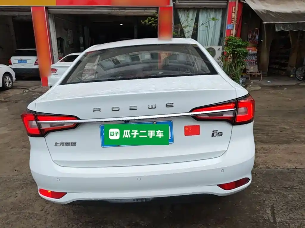 Roewe i5 — миниатюра 6
