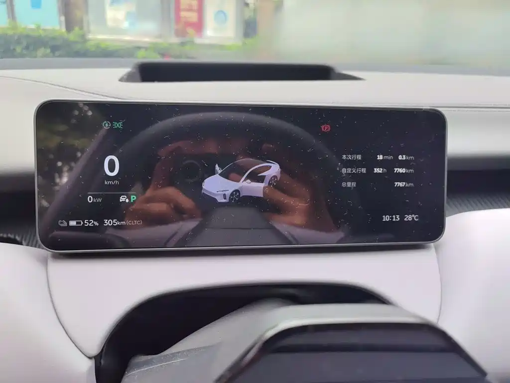 NIO ET5 — миниатюра 7