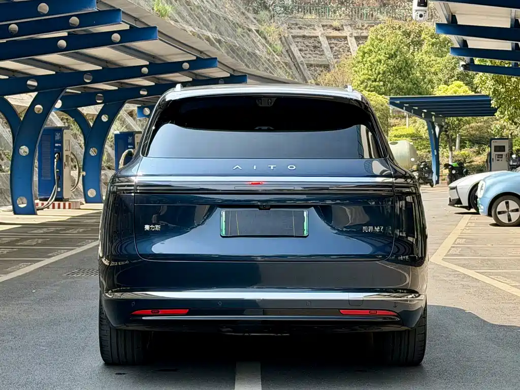 AITO ASK THE WORLD M7