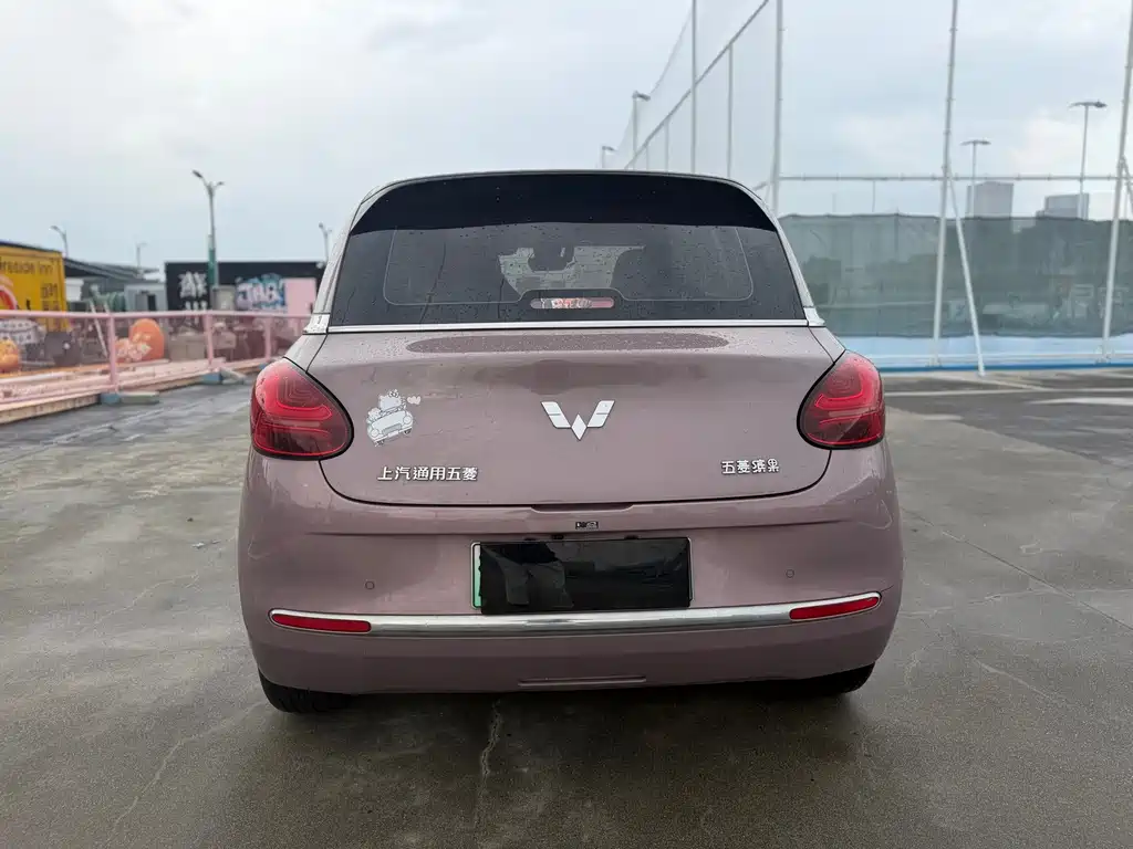 Wuling Bingo — миниатюра 5