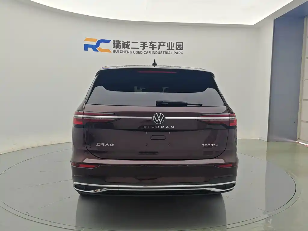 Volkswagen Viloran — миниатюра 4