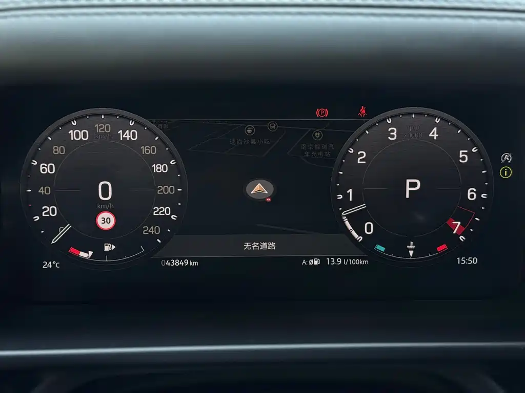 Land Rover Defender — миниатюра 10