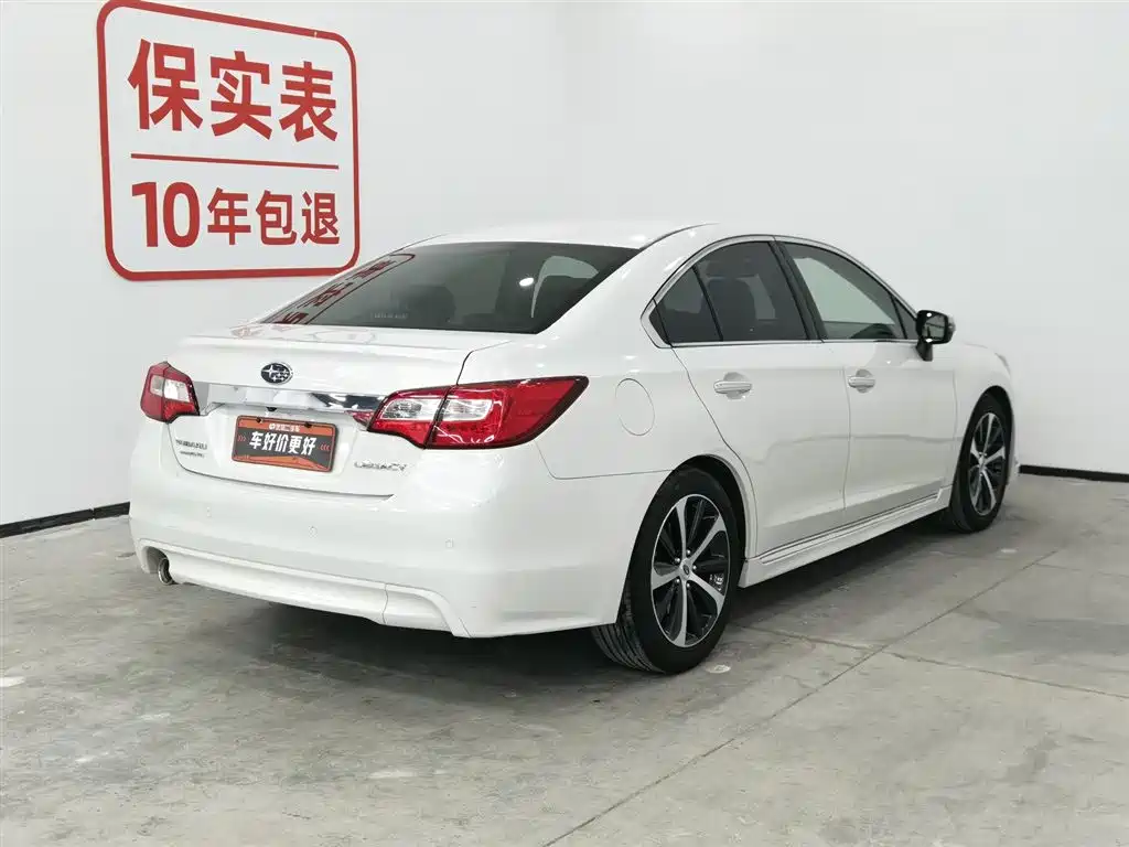 SUBARU LISHI
