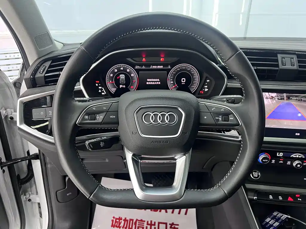 Audi Q3 — миниатюра 10