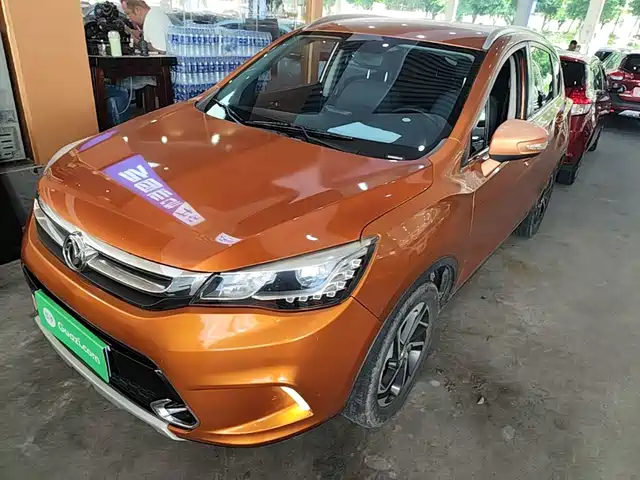 2017 Aeolus AX5