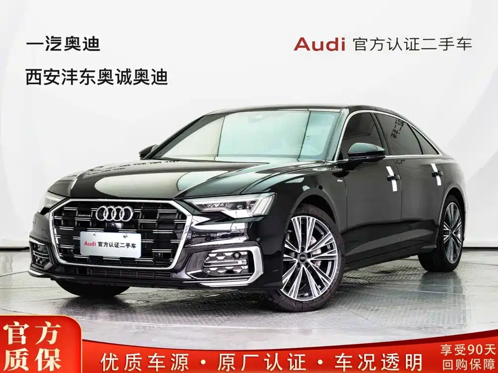 奥迪A6L 2025款 45 TFSI quattro 臻选动感型 2025