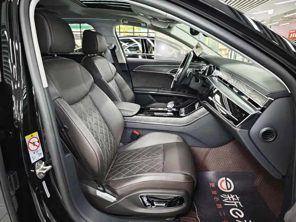 Audi A8 2024 A8L 50 TFSI quattro