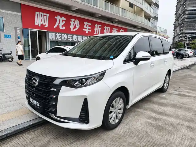 2023 GAC Trumpchi M6