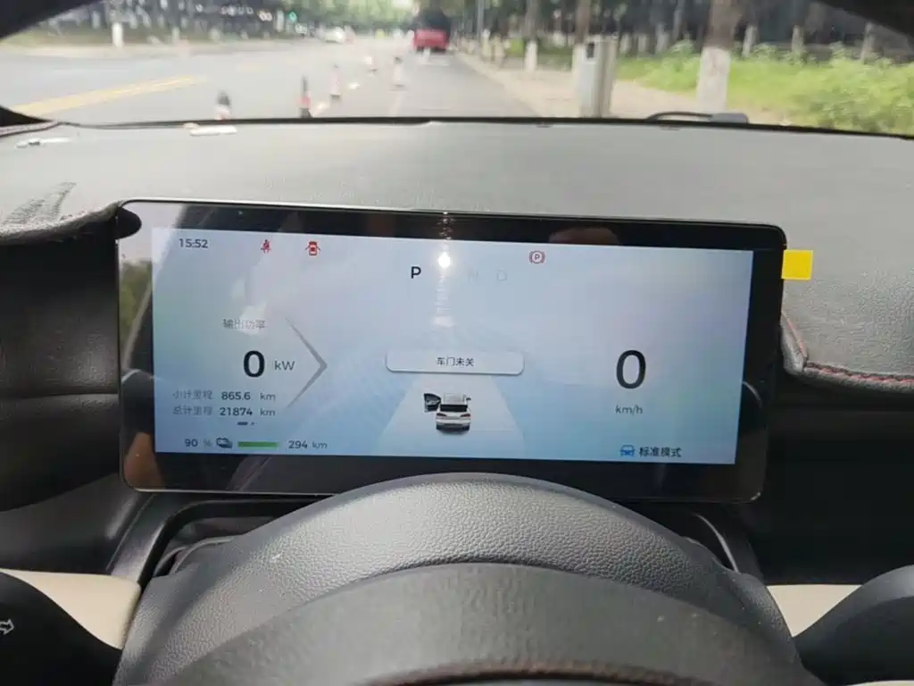 Wuling Bingo PLUS — миниатюра 12