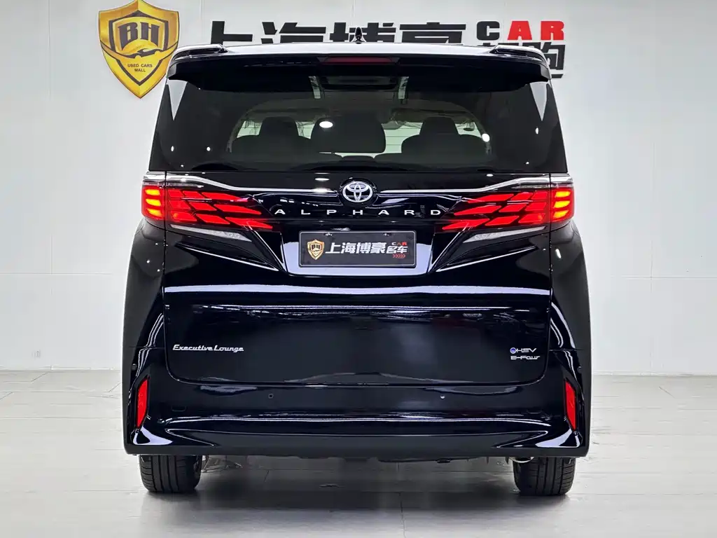 Toyota Alphard 2024 2.5L Luxury