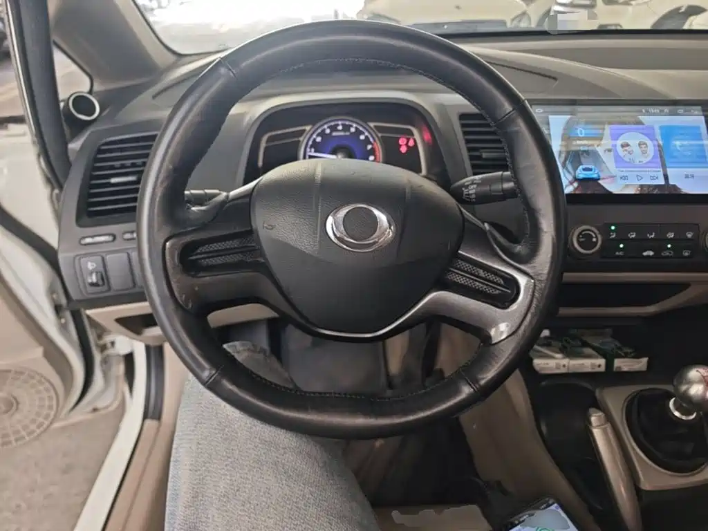 CIIMO CIIMO — миниатюра 11