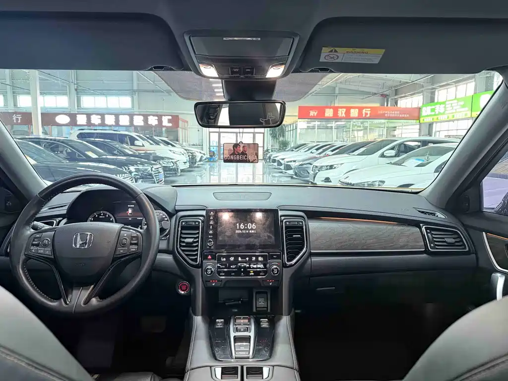 Honda UR-V — миниатюра 14