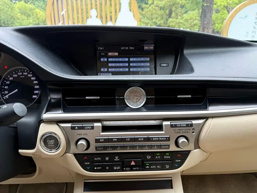 Lexus ES — миниатюра 10