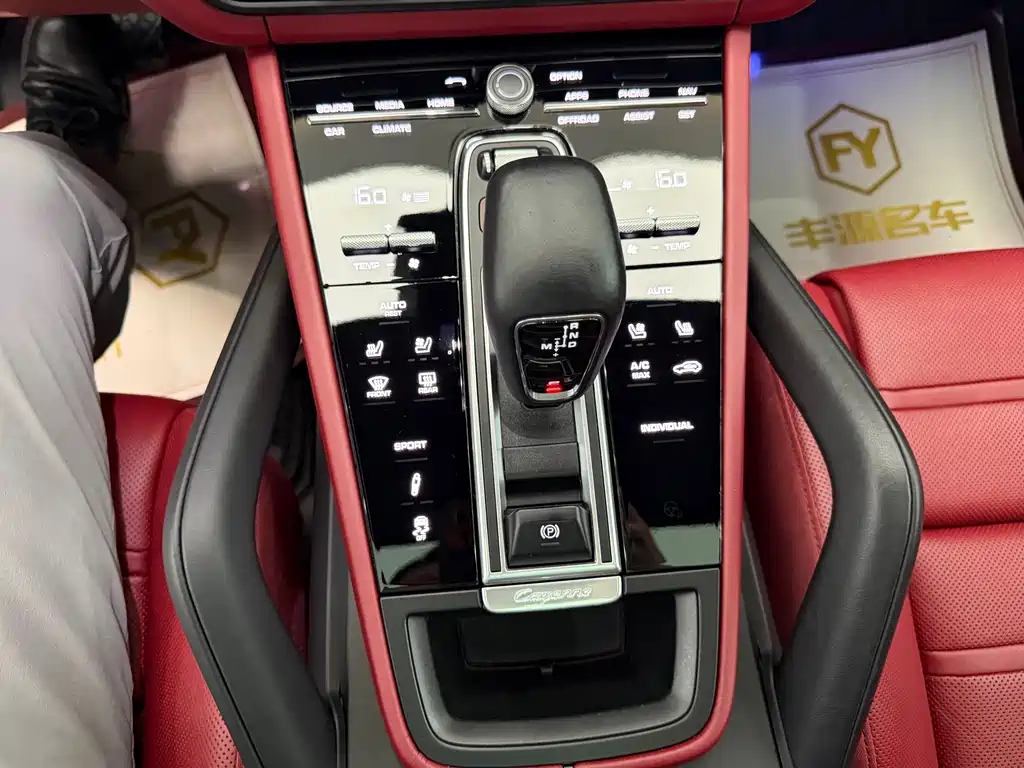 Porsche Cayenne — миниатюра 21