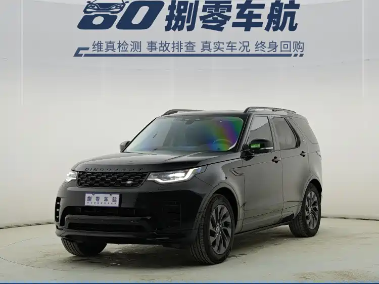 Land Rover Discovery 2023