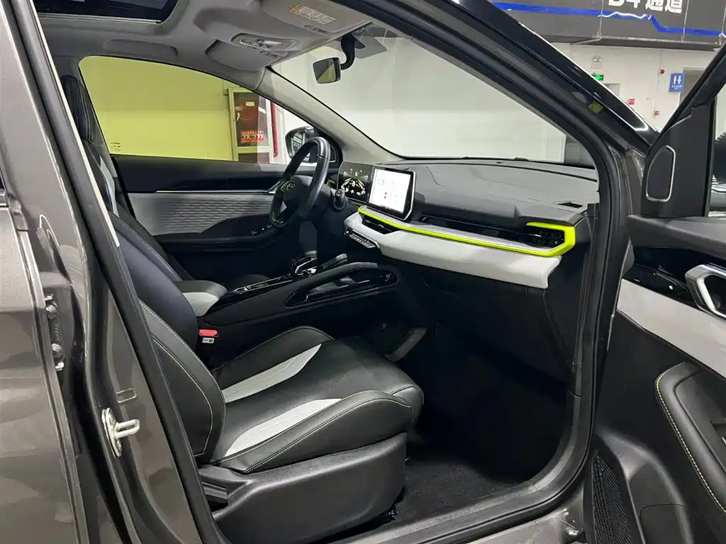 GEELY AUTOMOBILE BINYUE