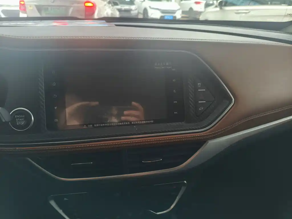 Zotye Zotye T300 — миниатюра 8