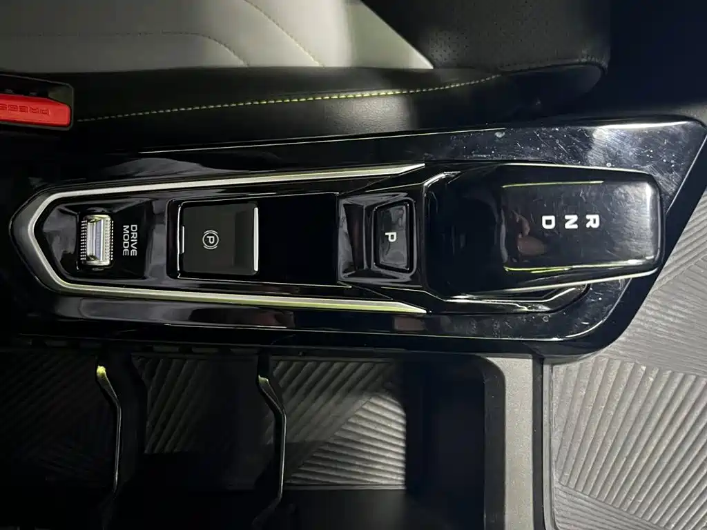 GEELY AUTOMOBILE BINYUE