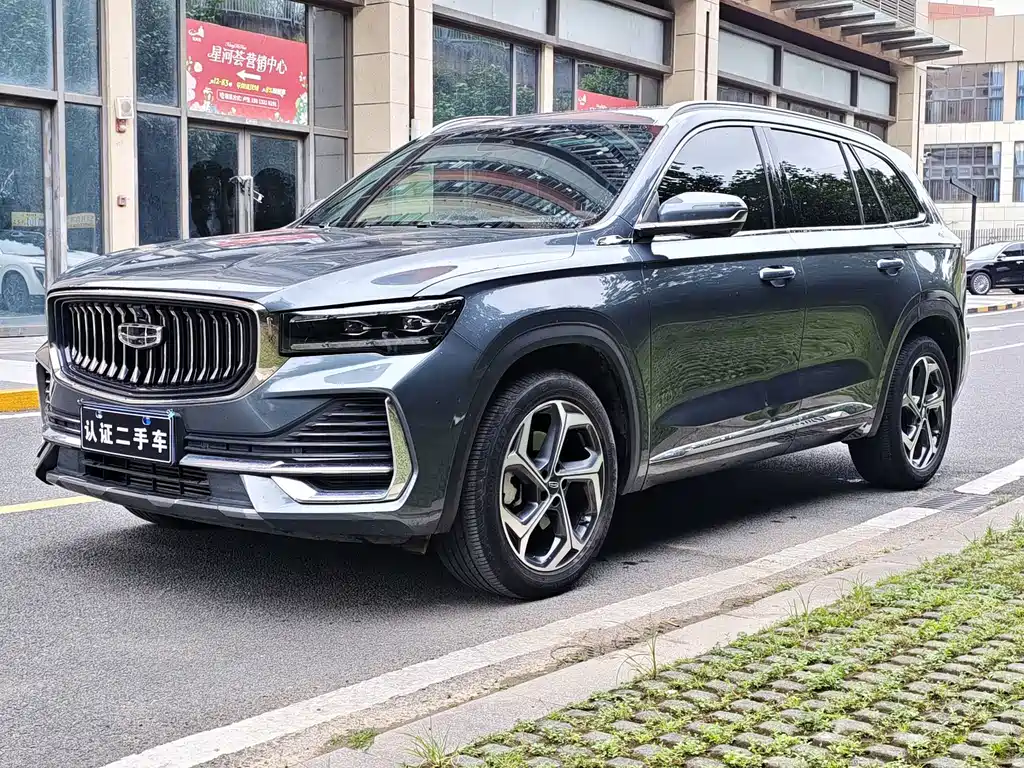 Geely Xingyue L