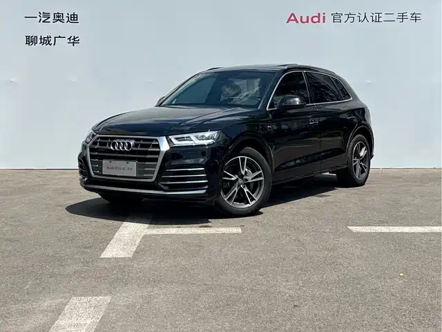 2020 Audi Q5