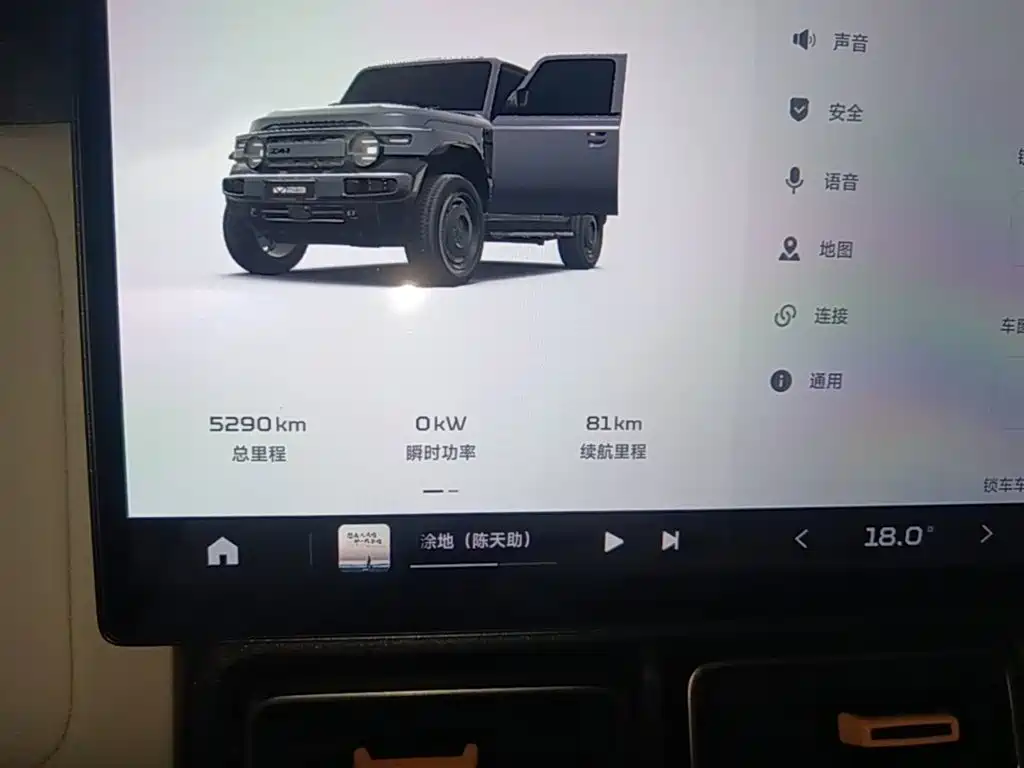iCAR Автомобиль SuperV23 — миниатюра 8