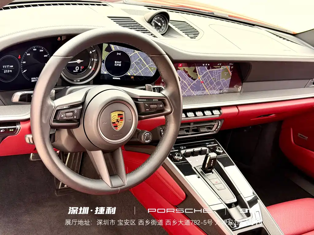 Porsche 911 — миниатюра 8