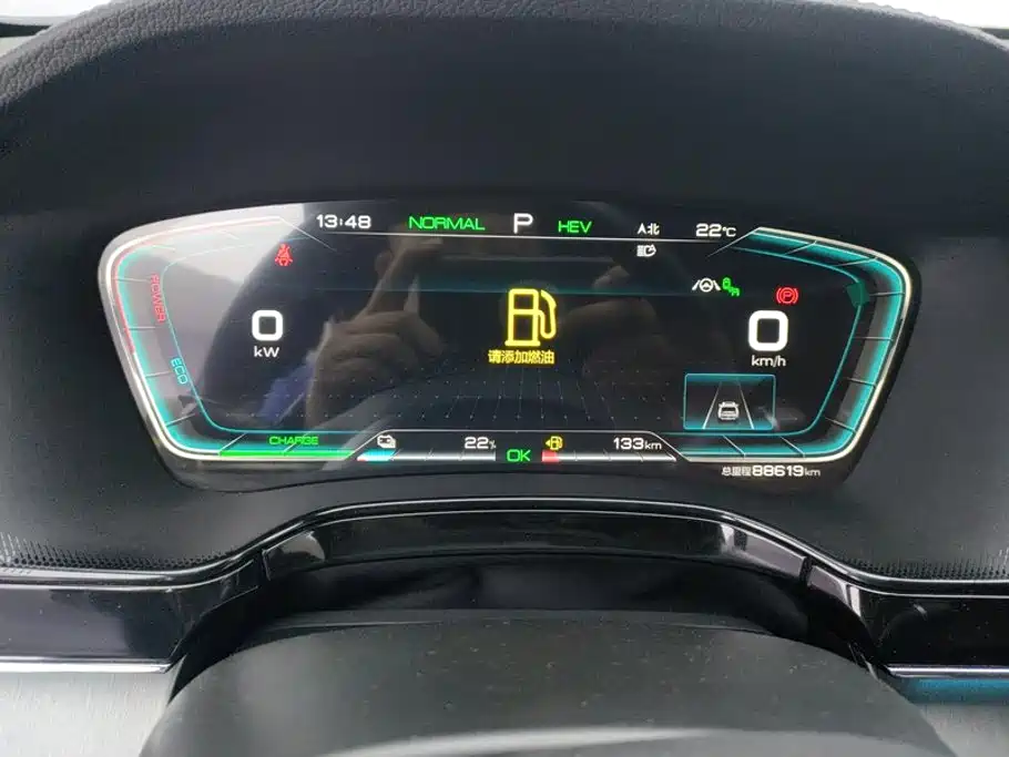 BYD Tang New Energy — миниатюра 14