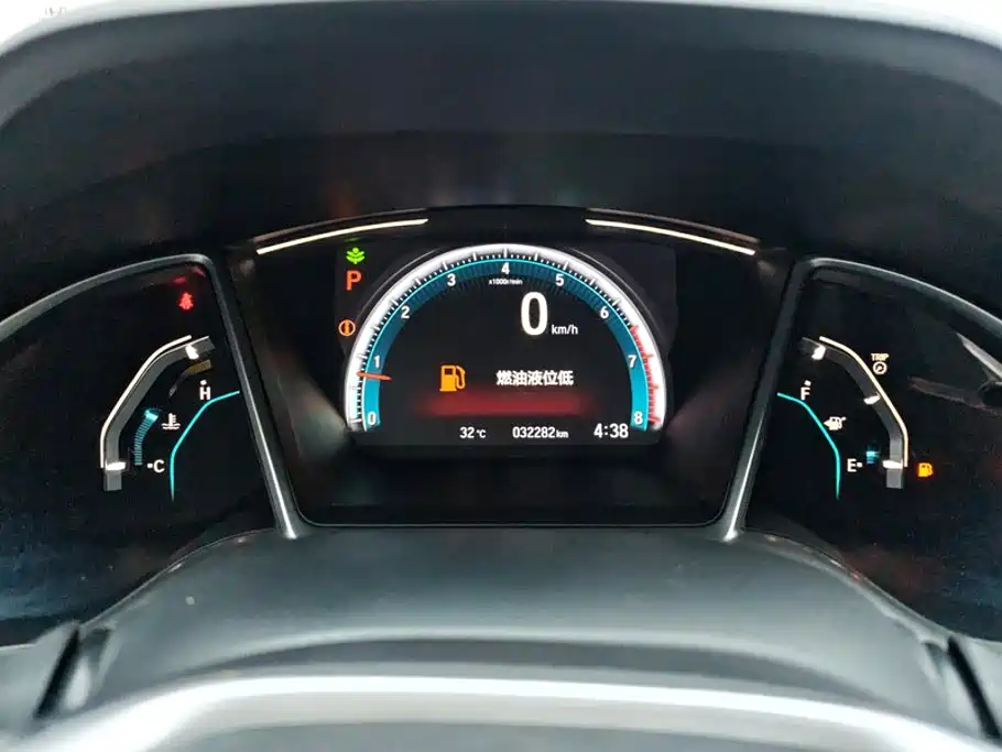 Honda Civic — миниатюра 14